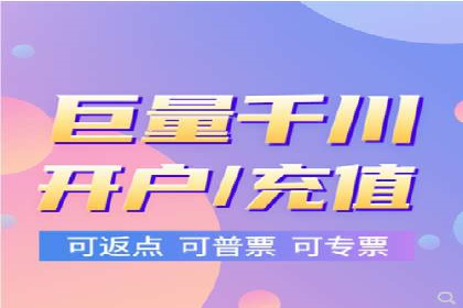 社交平台上的信息流大师运营案例
