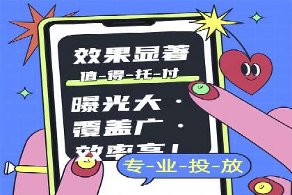 竞价SEM实战案例：如何提高网站转化率？