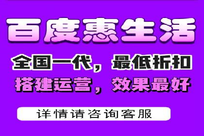 案例分享：SEM百度竞价助力企业品牌建设