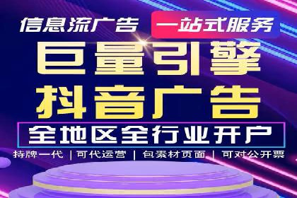百度推广如何助力中小企业